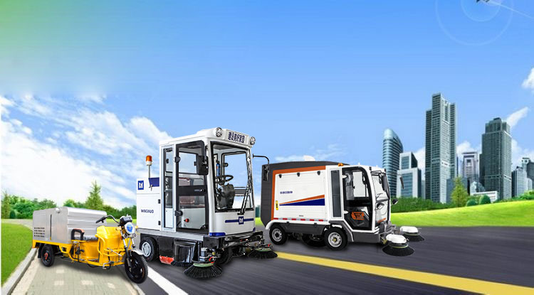 电动环卫车辆 电动环卫车辆